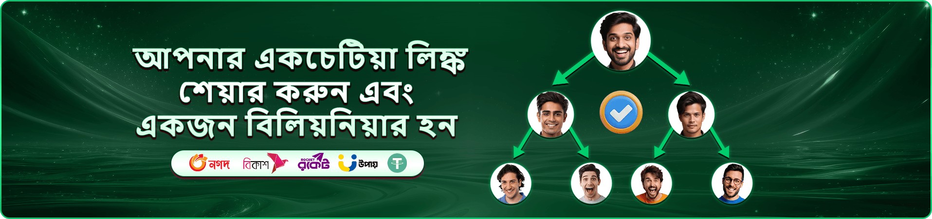 about jil taylor ক্যাসিনো
