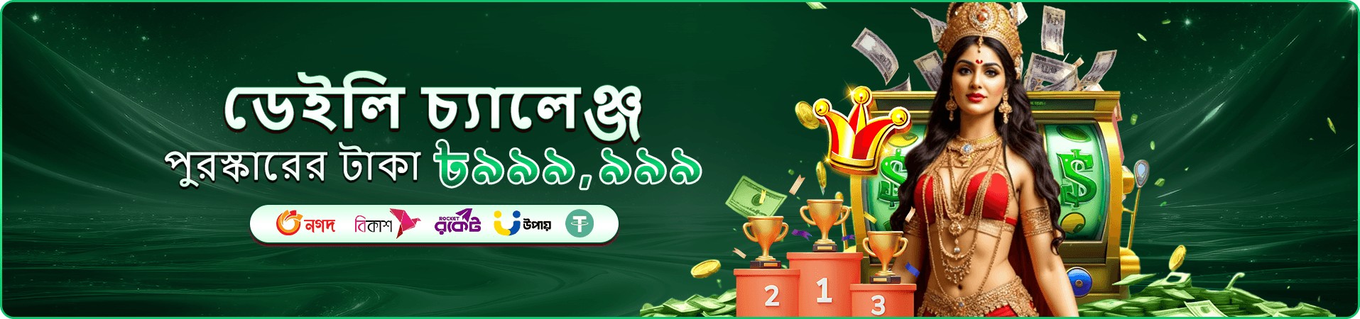 jil taylor লাইভ ক্যাসিনো